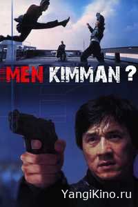 Men kimman