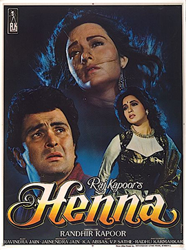 HENNA XENNA 1991