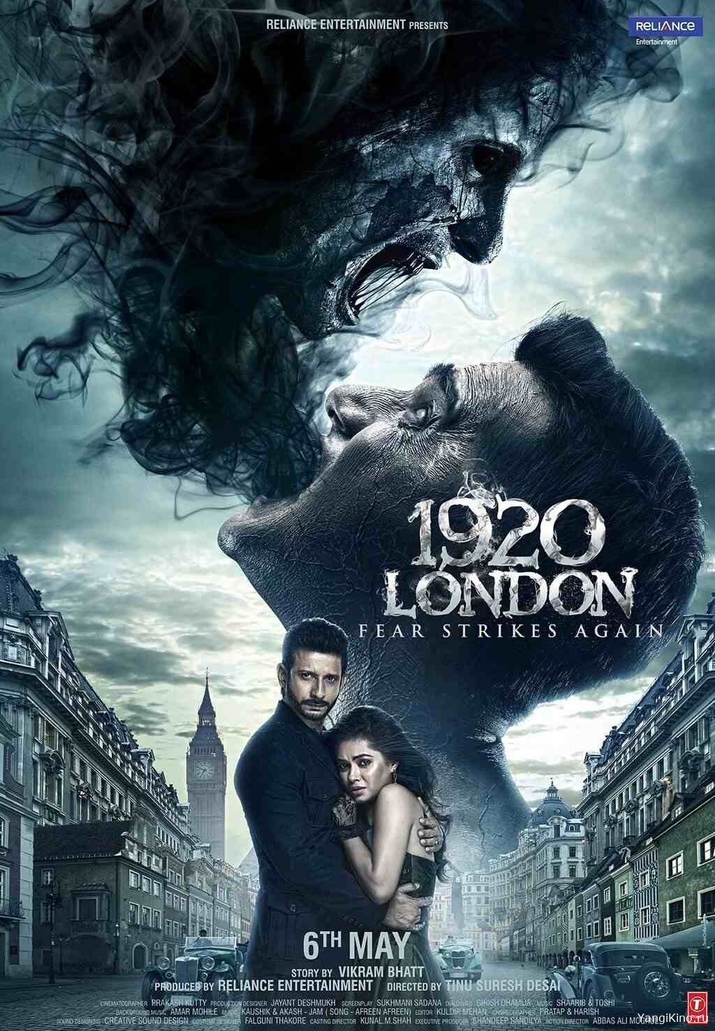 1920 : 3 / Jodulangan er