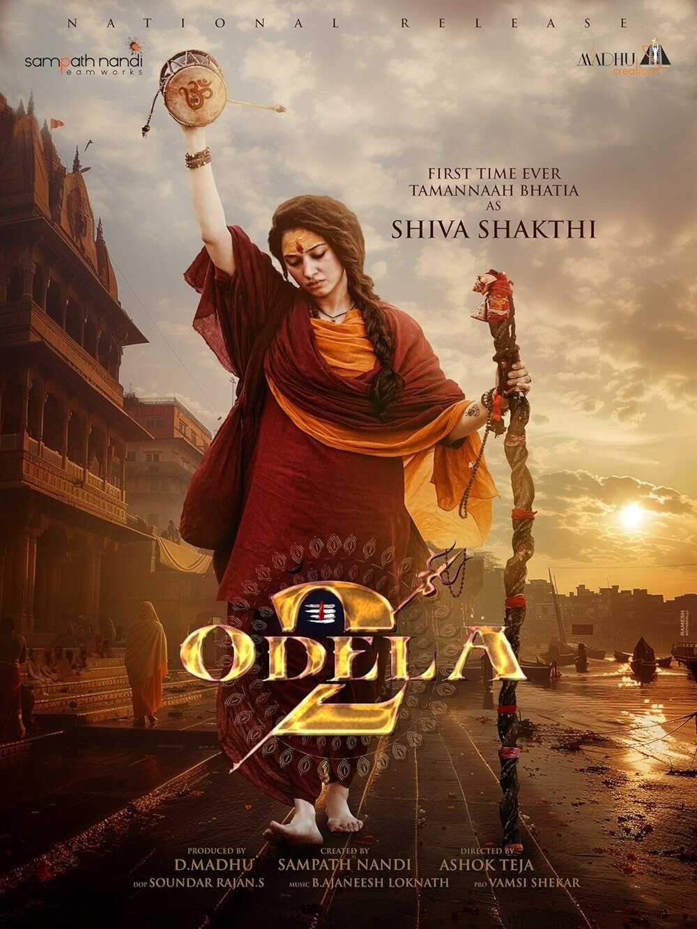ODELA  2 HIND PREMYERA