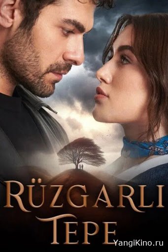 Sevgi shamoli / Turk serial
