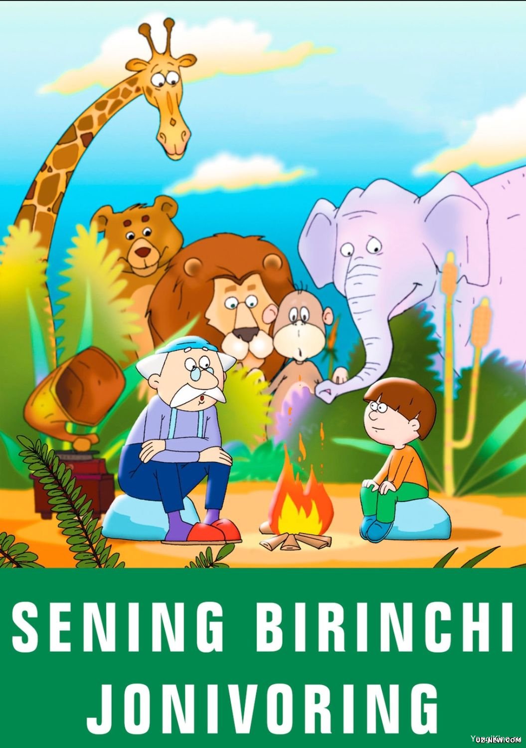 Sening Birinchi Jonivoring