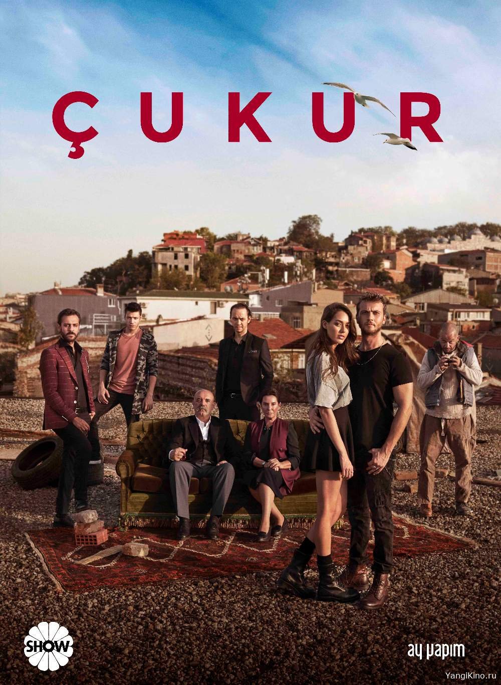 Chuqur seriali