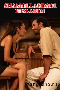 Shamollardagi hislarim