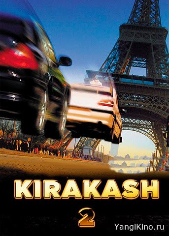 Kirakash 2 Gobliddin