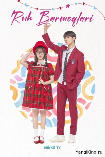 Ruh barmoqlari 1-2-3-4-5-qismlar